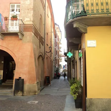 Via Pertinace 1 - Apartment